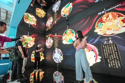 服貿(mào)會(huì)數(shù)字文化新體驗(yàn) 公眾零距離接觸前沿科技與創(chuàng)意應(yīng)用